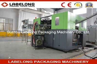 Automatic Blowing Molding Machine for Pet Bottle