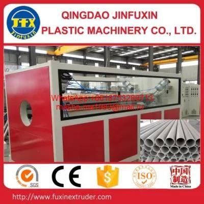 PVC Pipe Production Line