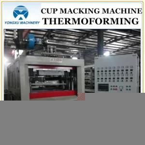 Plastic Bowl Making Machine Thermoforming Machine Forming Machine (YXSF750*350)