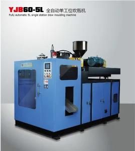 5L Blow Moulding Machine