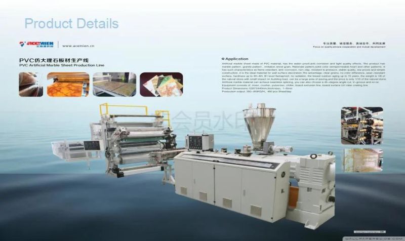 2018 PVC Artificial Faux Marble Sheet Plastic Extruder Machine