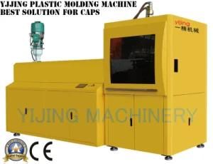 2015 New Design Low Cost High-Speed Plastic Cap Compression Molding Machine (YJ-12T)
