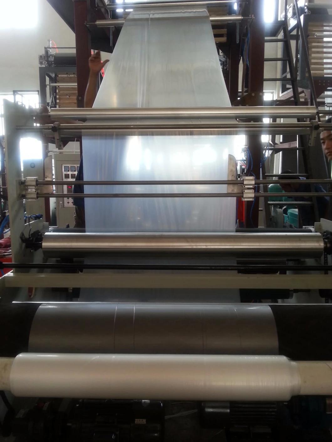 High Speed Plastic Film Blowing Plastic Machine