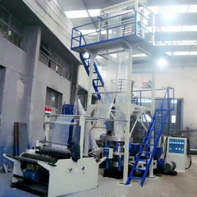 Top Quality Two Layer Co-Extrusion HDPE/LDPE Plastic Film Blowing Extruder Machine for ...