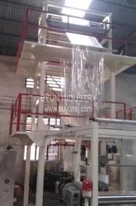 Plastic PE 2 Layer Coextruder Film Blowing Machine (SJT35-FL1400)