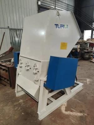 Plastic Bottles Films Crusher Machine Especial for Recycling Plastic Smaller Container
