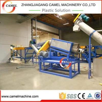 Pet Bottle Crushing Washing Drying Recycling Line