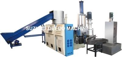 PP PE Plastic Industrial Small Quantity Granulator