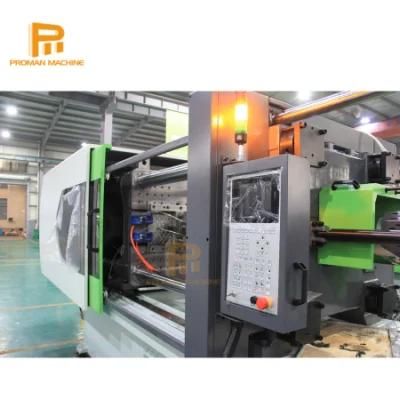 Pet Series Energy Saving High Speed Preform Injection Molding Machine