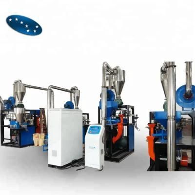 Factory Price Plastic PVC PE PP Pulverizer Machine