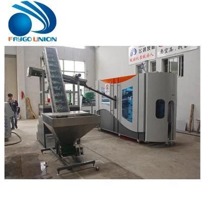 Preform Blow Molding Machine