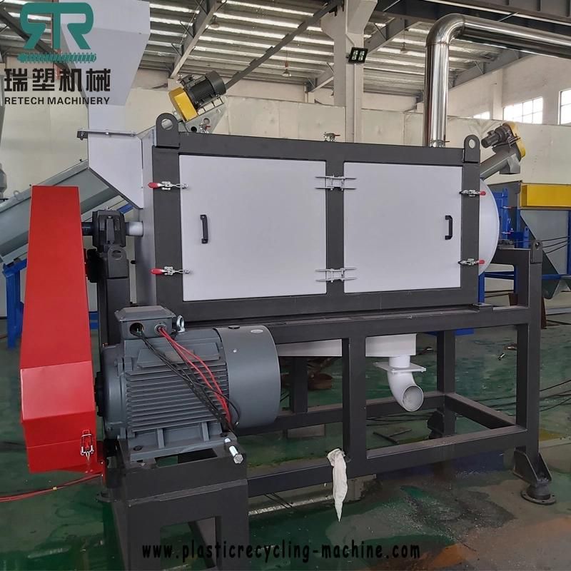 Pet Bottle Recycling Washing Line Water Bottle Recycling Machine Plant