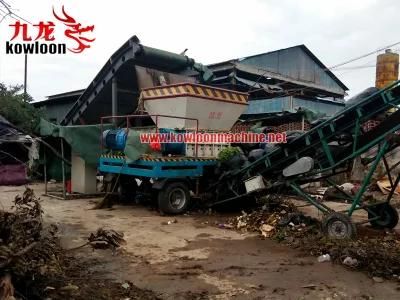 Double Shaft Mobile Tire Shredder