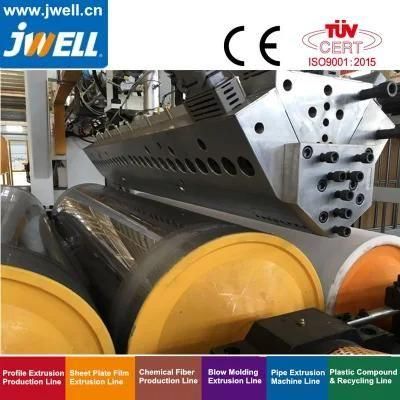 Jwell - TPU Cast Film Making Machine