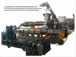 Two Stage Single Screw Extruder (SJ150-120) , PP, PE Recycling Pelletizer