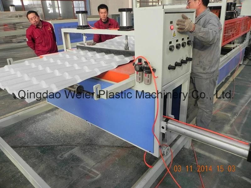 PVC Glazed Wave Roof Production Line Extrusion Line