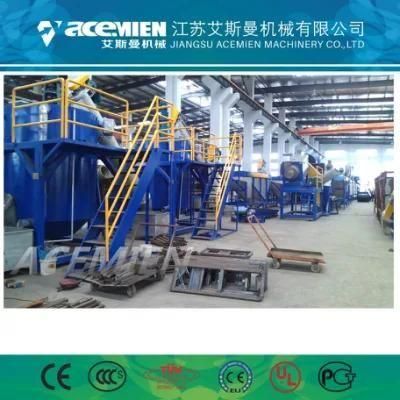 Plastic Film Washing Recycling Machine Water Cooling Plastic Crushing Recycling Drying ...