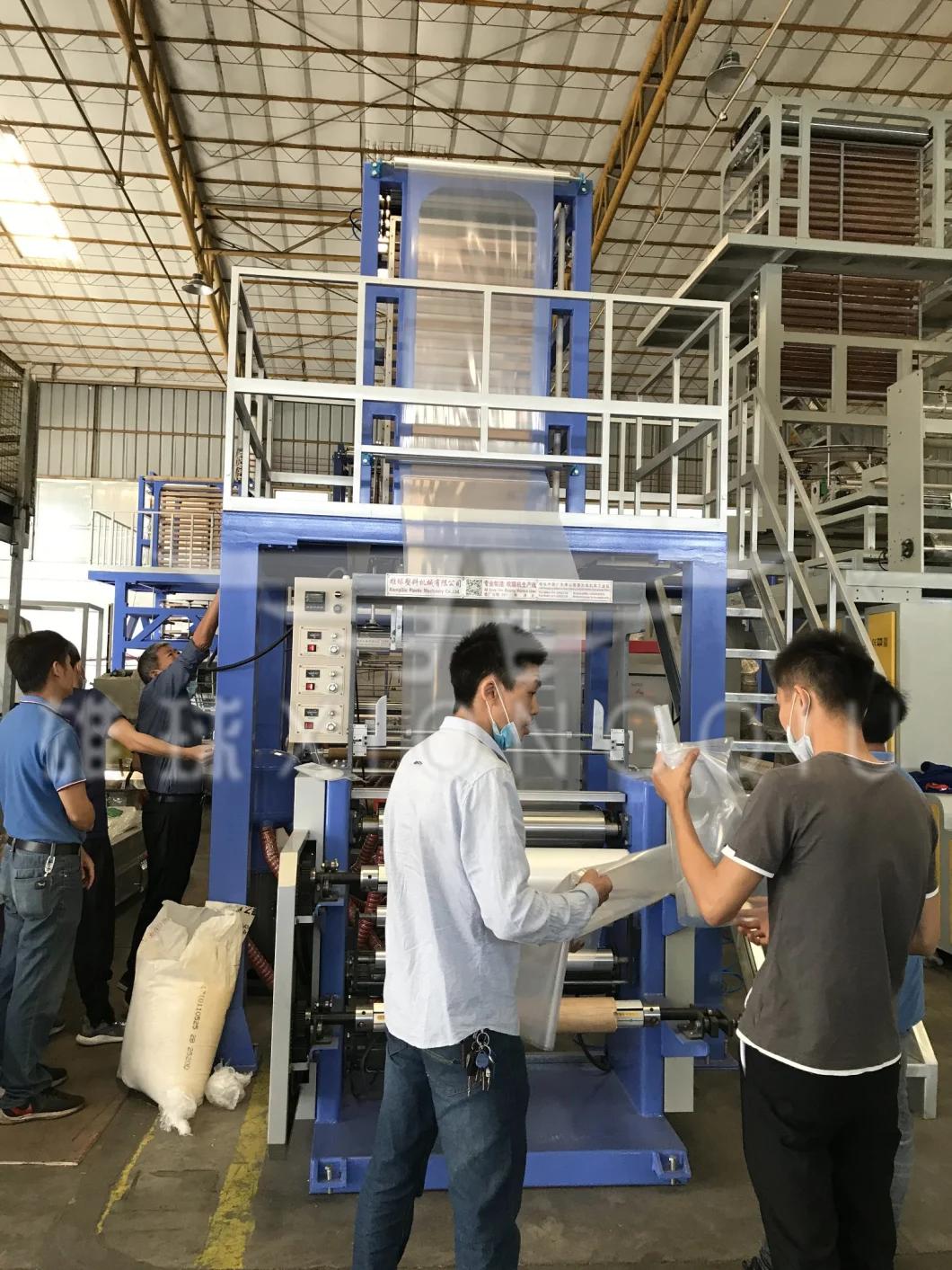 Hot Sales and High Quality 800mm Single Layer PE Film Blowing Machine