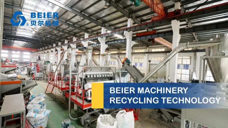 Waste PE PP Sheet Woven Bags Washing Recycling Production Line