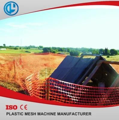 High-Quality Plastic Safety Fence Net Making Machine