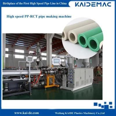 High Speed PPR Water Pipe Production Line/Extrusion Line/Making Machine