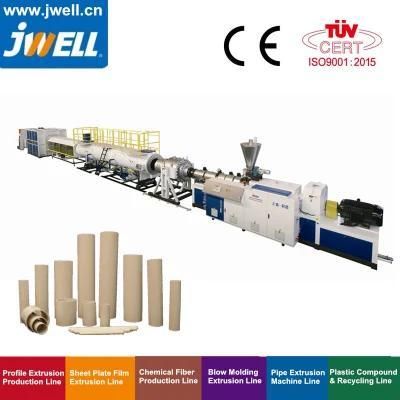 16-40mm PVC Double Pipe Extrusion Machine for Electricity Pipe and Water Pipe