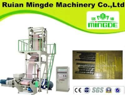 Current Hot Sales Double Color Film Blowing Machine (MD-45X2-600)