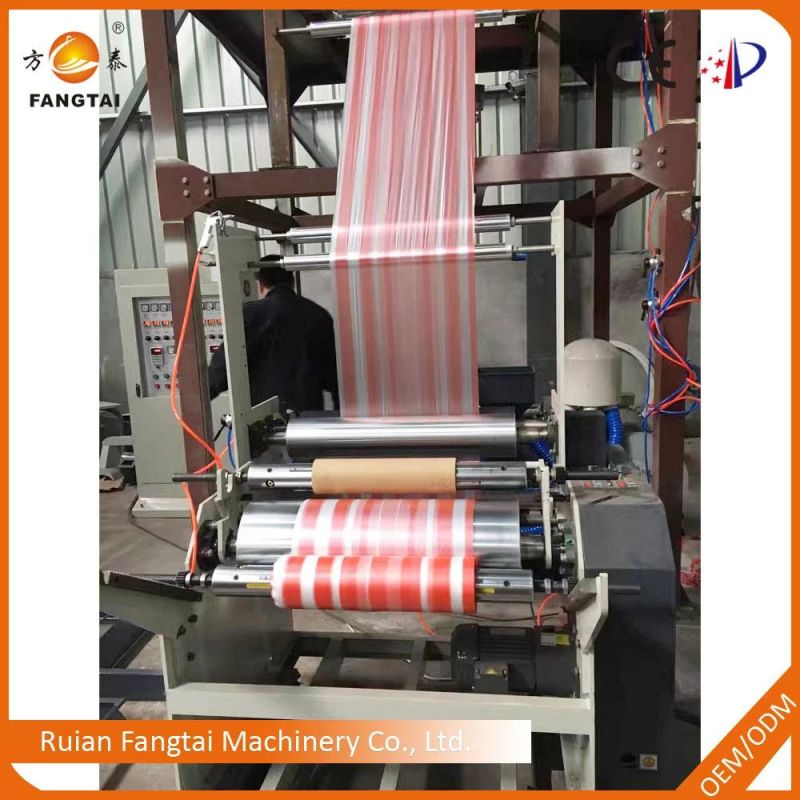 Fangtai Three-Layer Common-Extruding Rotary Die Film Blowing Machine