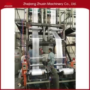Sj-60+70 Film Blowing Machine with Single Rolling Friction for Sale