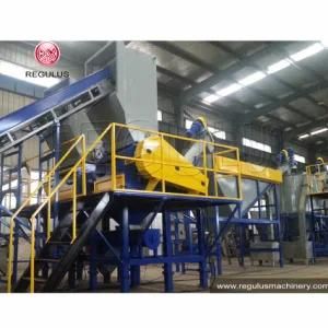 Pet Bottle Crushing and Washing Machine Recycling Machine