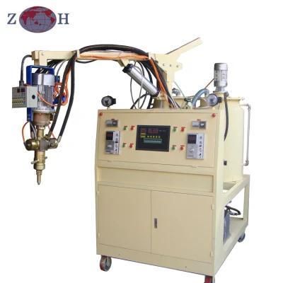 Low Pressure Polyurethane Machine