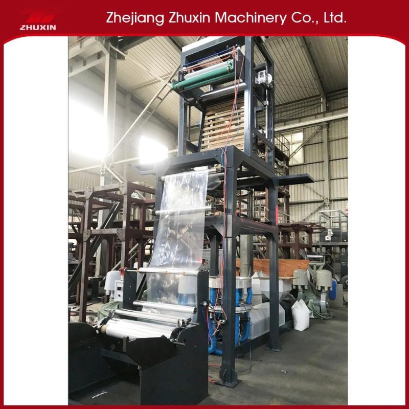 Sj-a High Speed Blowing Machine with Effective Air Cooling System