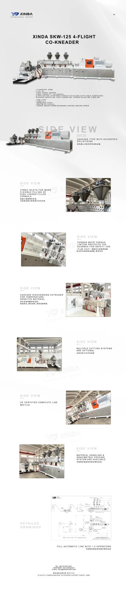 Xinda 105/180 Two Stage Extruder Air Cooling Die Face Hot Cutting PVC Cable Compound Making Machine