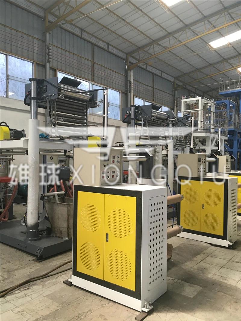 Xiongqiu 600mm PVC Film Blowing Machine with 55mm Screw for Packing Film
