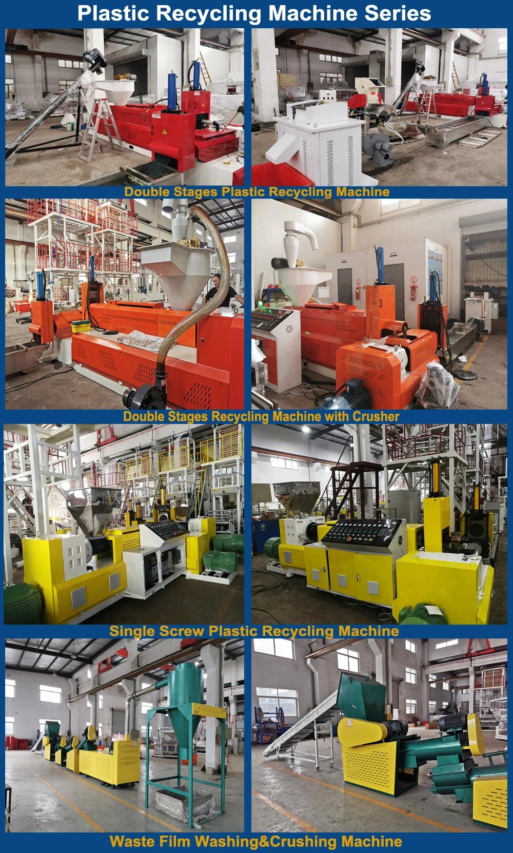 Two Stage Water Plastic Recycling Machines