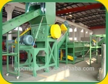 Waste PP /PE Films Washing Recycling Granulating Line