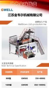 China Gwell Melt-Blown Non-Woven Fabric Plastic Machine Production Line