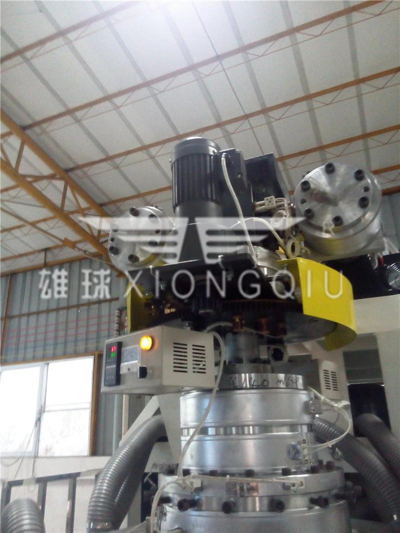 PP 2 Layers Co-Extrusion Film Blowing Machine