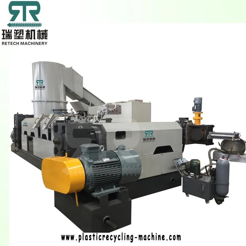 Advanced Design Agglomerating Pelletizing Machine for PE Film PP Woven/Nonwoven Bags