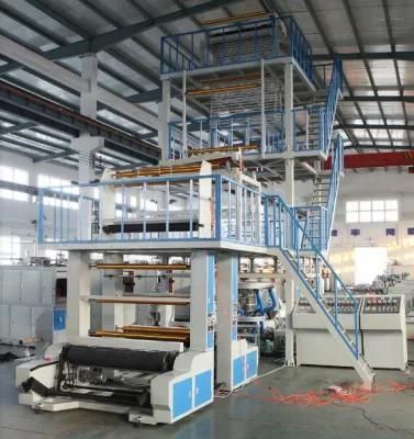 Monolayer High Speed Film Blowing Machine