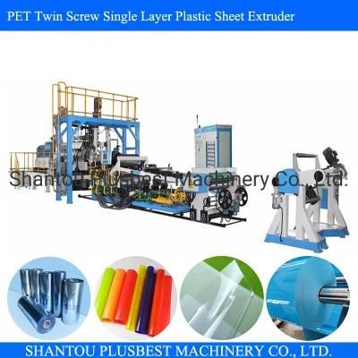 High Quality Multi Layer Sheet Extruder Line Plastic Sheet Making Machine