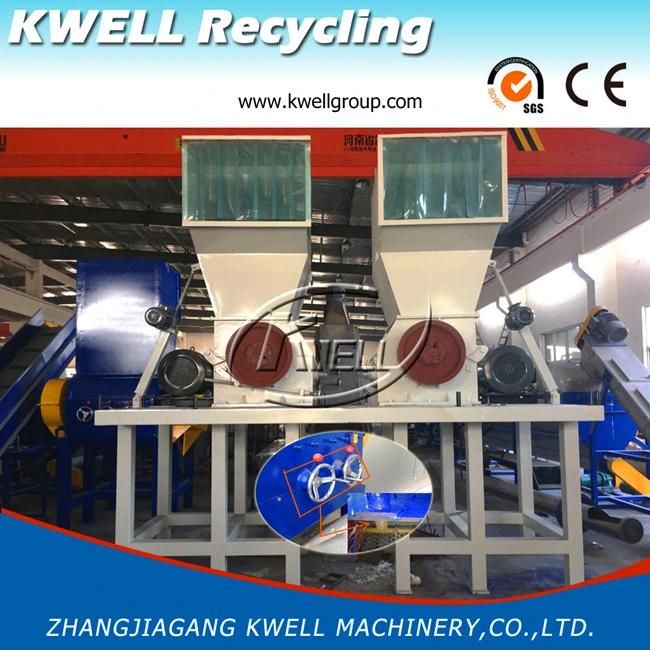 PSF Pet Bottle Scraps Flake Hot Prewashing Recycling Machine Kwell Group China