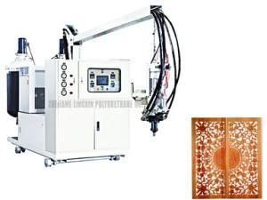 Polyurethane Metering Machine for PU Imitation Wood Making