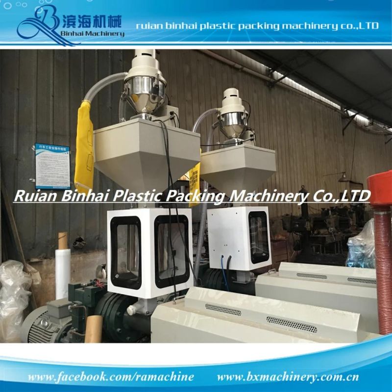 Three Layer ABA Co-Extrusion Rotary Head Film Blowing Machine