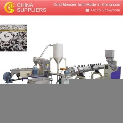 PE PP Plastic Pelletizer/Pelletizing Machine Complete Line