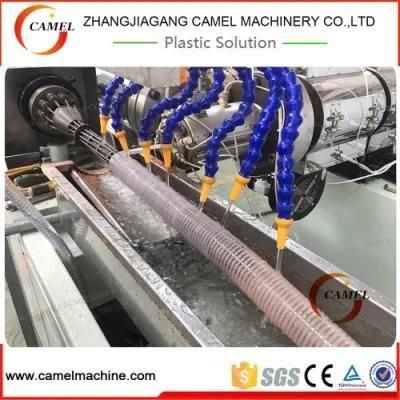 PVC Steel Wire Reinforced Hose Extrusion Line PVC Reinforced Pipe Production Line Price