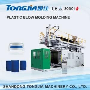 Plastic Bottles Molding Blowing Machine