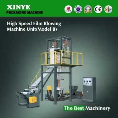 High Speed PE Film Blown Machine