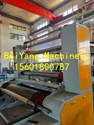 PVC Bag Making Machine Shang Hai China