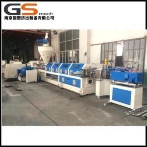 PE PP Films Recycling Machine